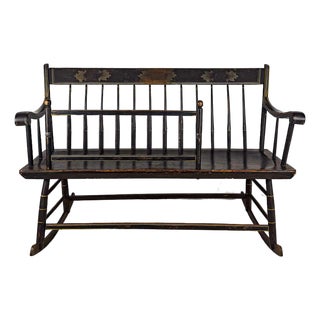Late 19th Century Primitive Wooden Rocking Bench With Plank Seat and Gate For Sale