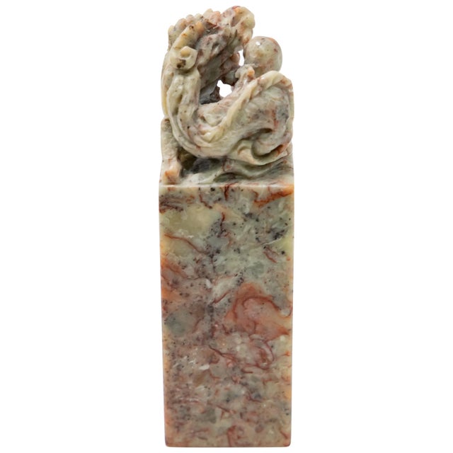 Chinese Soapstone Dragon With Egg Chop Seal For Sale - Image 10 of 10