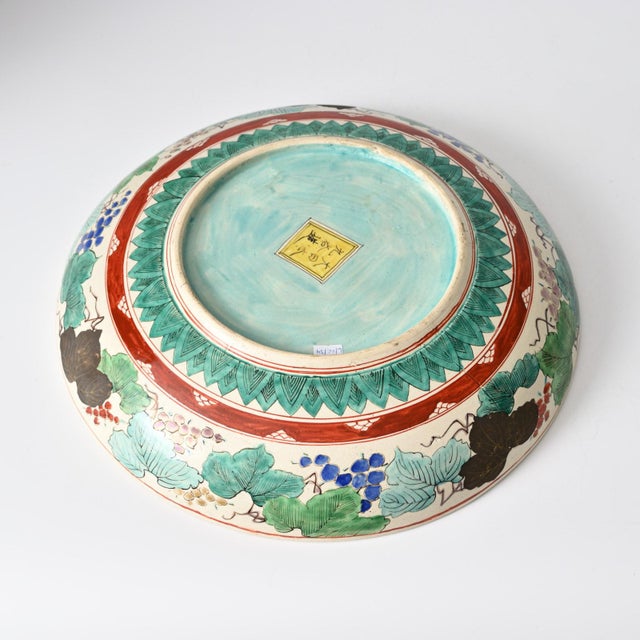 Ceramic Large Hand-Pained Japanese Kutani Dish, 1890s For Sale - Image 7 of 14
