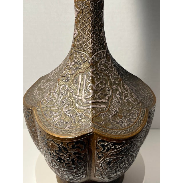 Mid 19th Century 19th Century Ottoman Empire Mamluk Revival Copper With Silver Inlay Vase 15.5"h For Sale - Image 5 of 9