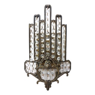 Wall Lights from Palwa, Set of 2 For Sale