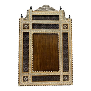 Handmade Mirror Wall Frames Decor, Art Decor Furniture, Wood Mirror Frame Inlaid For Sale