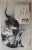 Pair of vintage very unusual Japanese woodblock prints -one depicting hunting wild boar , the other cat and rat fight .