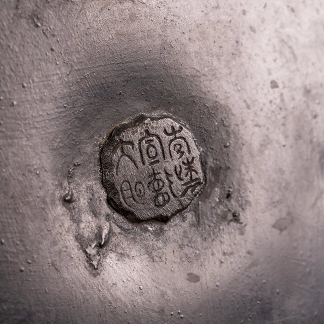 Japanese Meiji Champlevé Bronze Kannon Figure For Sale - Image 11 of 13