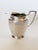 1930s Hammered Nickel Silver Pitcher, Homan Plate W.m. Mount Usa For Sale - Image 4 of 17