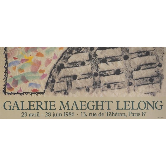 Pierre Alechinsky Mouths and Grilles Poster For Sale - Image 8 of 10