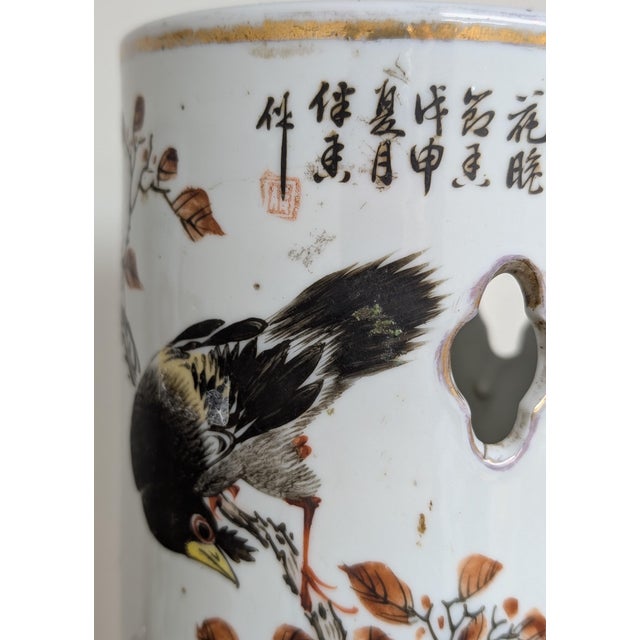 Antique Chinese Qianjiang Cai Floral and Bird Hatstand Porcelain Vase With Mark For Sale In Dallas - Image 6 of 9