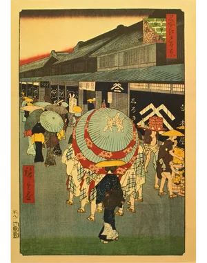 Utagawa Hiroshige "View of Nihonbashi Tōri 1-Chōme" 1940s Reproduction Print N34