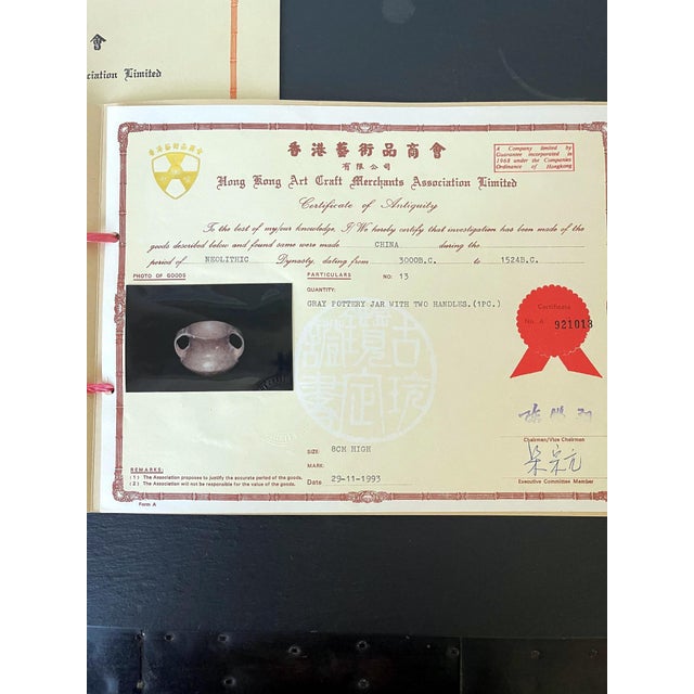 15th Century & Earlier Collection of Three Chinese Neolithic Pottery For Sale - Image 5 of 14