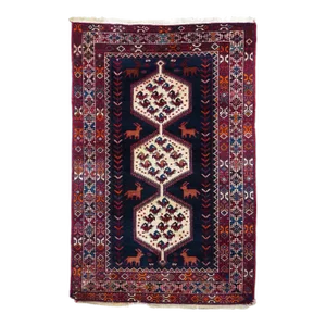 1970s Vintage Hamadan Rug 4'3'' x 6'6''