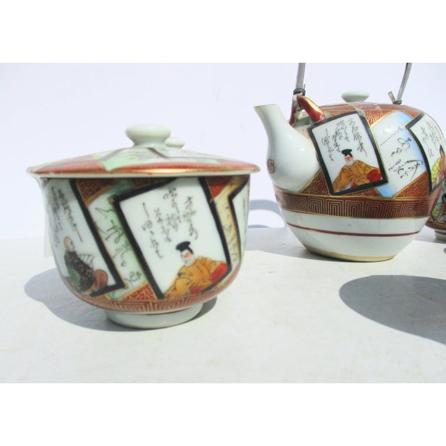 Mid-Century Japanese Porcelain Tea Set- Set of 6 For Sale - Image 4 of 10