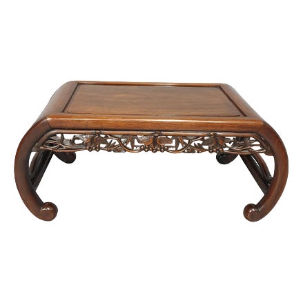 Vintage Opium Coffee Table For Sale