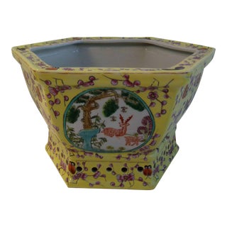 Vintage Asian Yellow Botanical Jardinaire For Sale