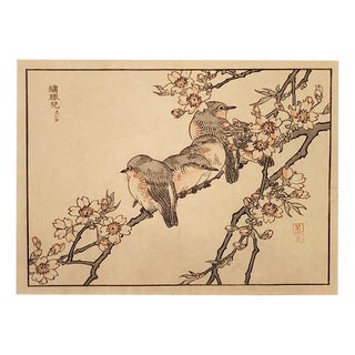 Kono Bairei, Birds and Flowers, 19th Century, Woodcut, Framed For Sale