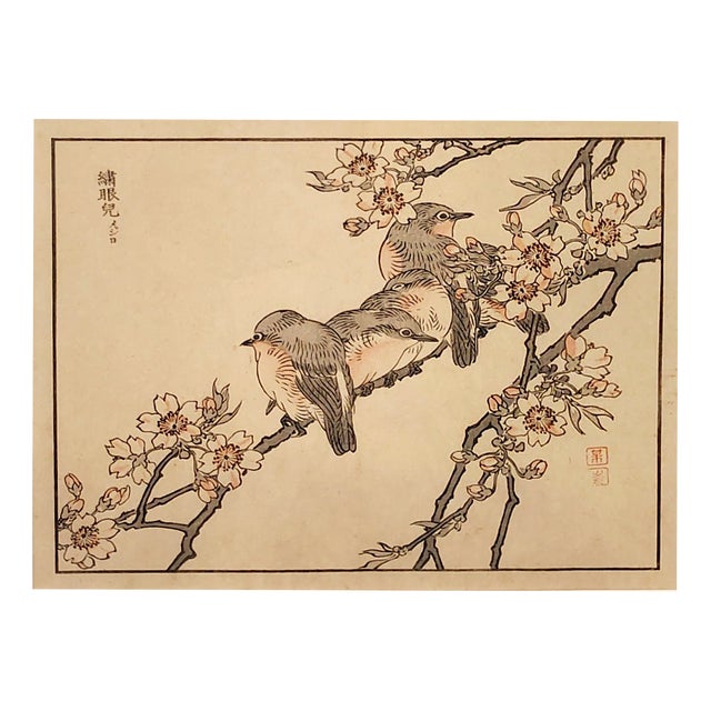 Kono Bairei, Birds and Flowers, 19th Century, Woodcut, Framed For Sale