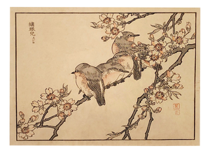 Kono Bairei, Birds and Flowers, 19th Century, Woodcut, Framed