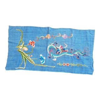 Chinese Foo Dragon Antique Pillow Fragment For Sale