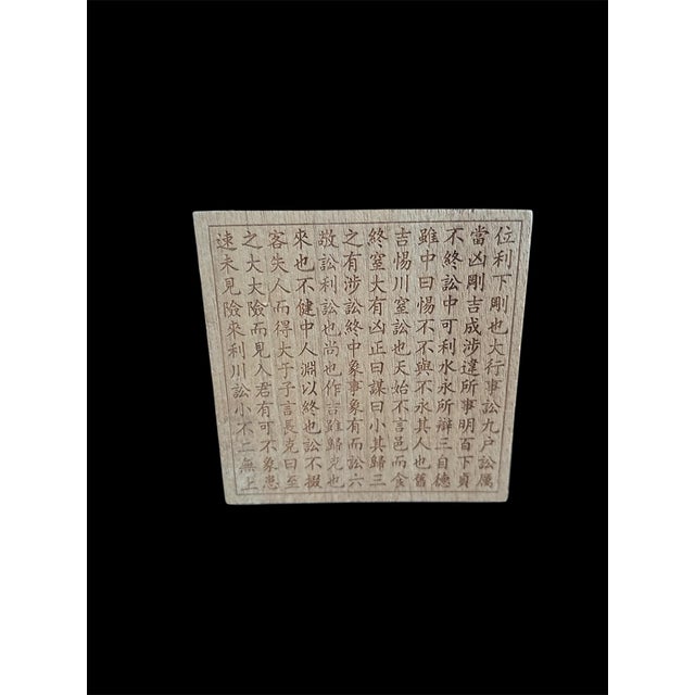 Black Chinese Folding Armchair with Calligraphy Backrest For Sale - Image 8 of 9