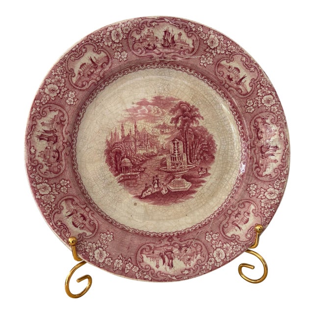 Antique 1800s Pink Transferware "Medina" Plate For Sale