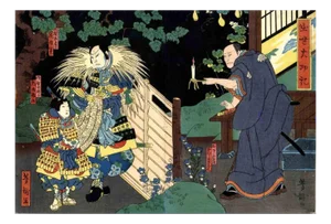 Ichiyôsai Yoshitaki, Osakae, Original Woodcut, 1860s