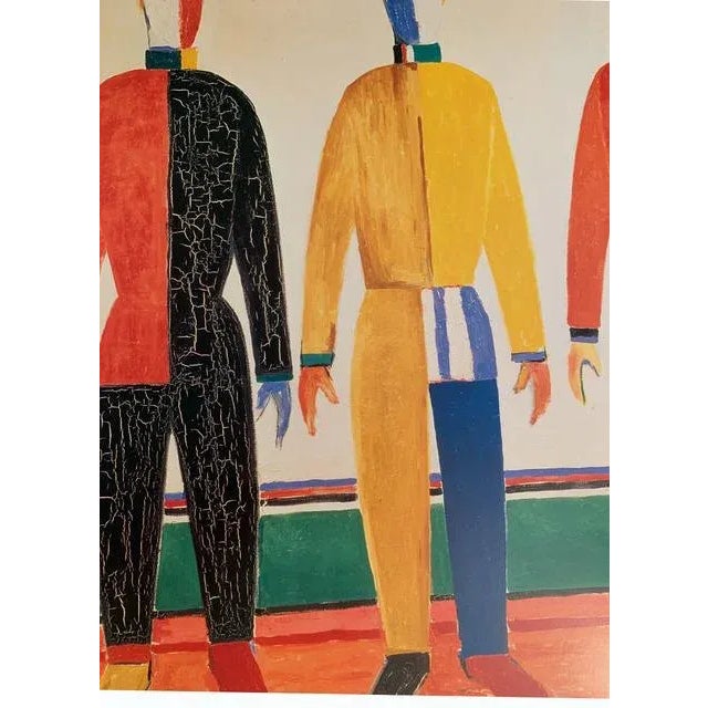 1980s 1985 Postmodern Hermitage Museum Editions Malevich Poster For Sale - Image 5 of 5