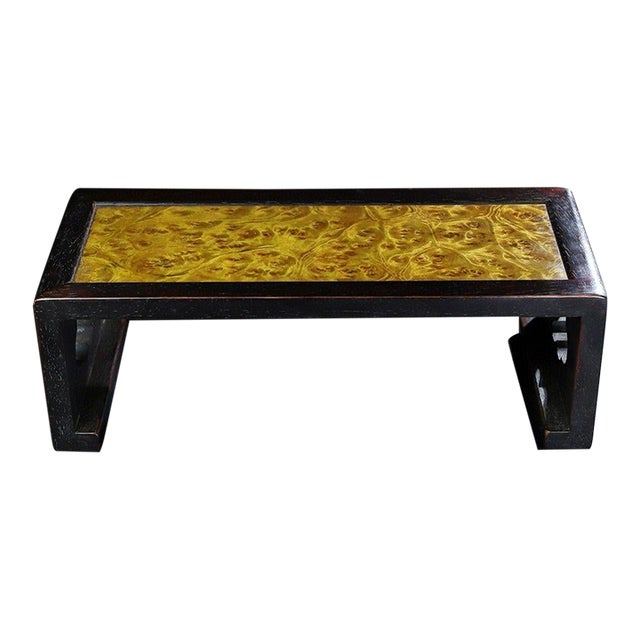 Vintage Chinese Miniature Display Stand With Golden Camphor Wood Inset For Sale
