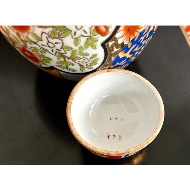 Vintage Porcelain Lidded Ginger Jar For Sale In New York - Image 6 of 8