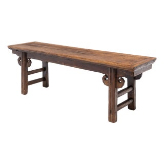 Chinese Ruyi Nanmu Bench, 19th Century For Sale