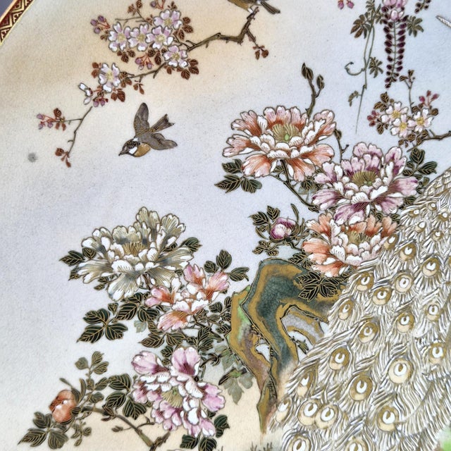 Cream Large Meiji Japanese Satsuma Moriage Charger with Peacocks and Wisteria For Sale - Image 8 of 11