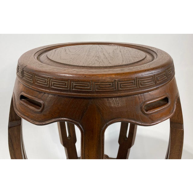 Vintage Asian Carved Wood Garden Stool For Sale - Image 10 of 11