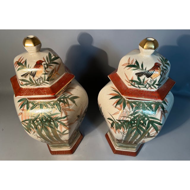 Pair Meiji Reproduction Satsuma 15" Vases With Lids. Bamboo & Bird Designs For Sale - Image 9 of 10