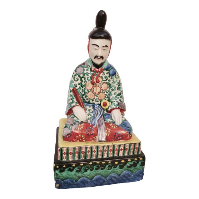 Antique Japanese Kutani Ceramic Figure For Sale