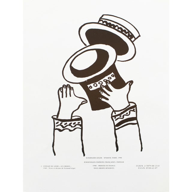 Black 1990 After Fernand Leger "The Circus Hats" Excerpt, Black and White Parisian Print For Sale - Image 8 of 8
