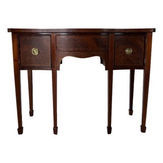 Baker Historic Charleston Collection Mahogany Brandy Board / Server Console Table For Sale