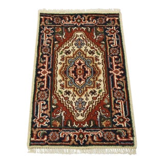 Heriz Rug 1’11” X 3′ Ivory Wool Traditional Hand-Knotted Oriental Carpet For Sale