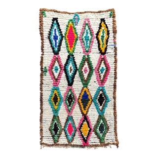 Vintage Colorful Moroccan Berber Wool Rug For Sale