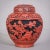 Carved and Lacquered Chinese Ginger Jar For Sale - Image 3 of 14