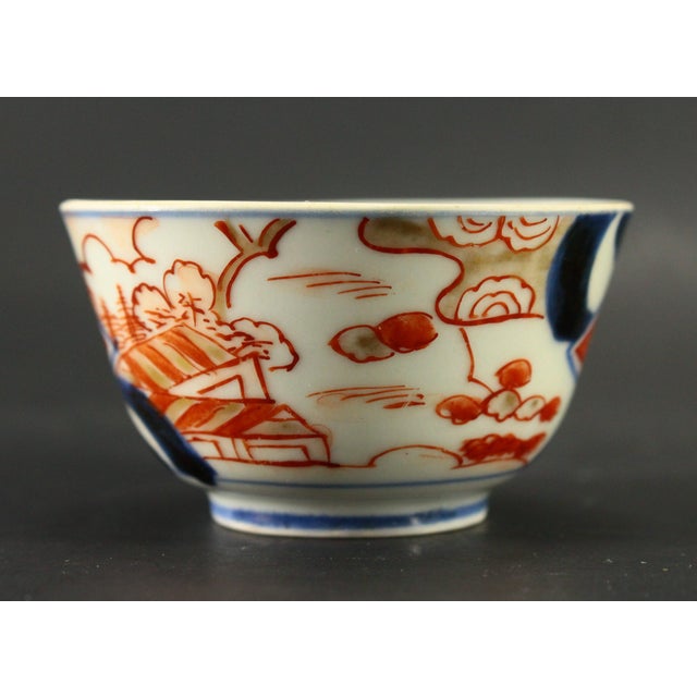 Edo / Meiji Mid 19th Century Japanese Imari Porcelain Sake Cup For Sale - Image 12 of 12
