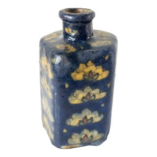 Unusual Persian or Turkish Pottery Dark Blue Bottle or Vase For Sale