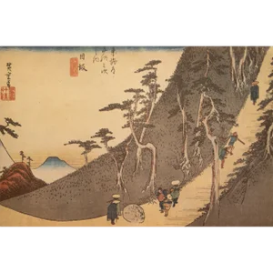 1960 After Hiroshige "The 53 Stations of Tokaido Road: 25th Station", French Ukiyo-E Print