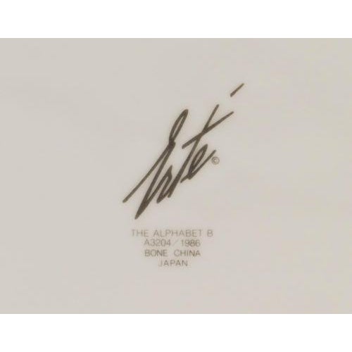 B Plate The Alphabet in Porcelain by Erté After, 1986 For Sale - Image 4 of 5