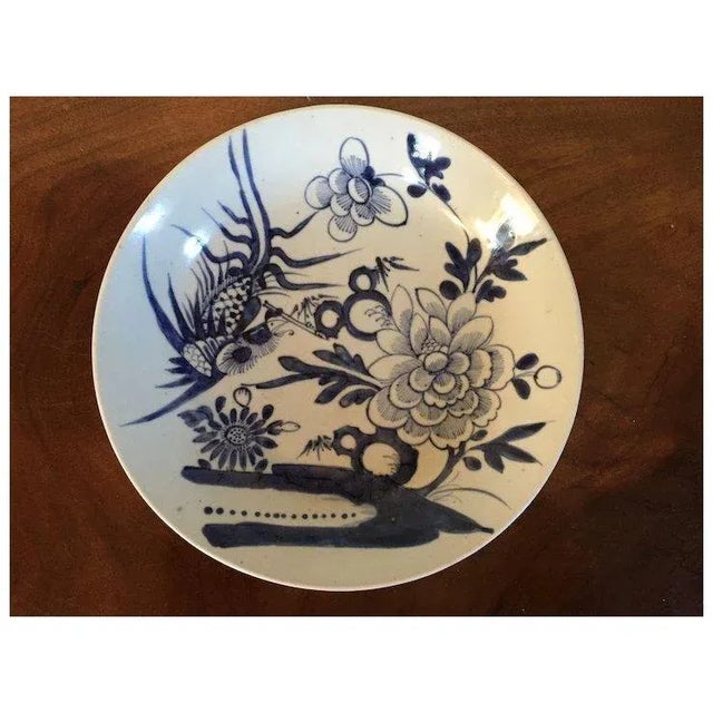 Ceramic Antique 19th Century Chinese Export Blue and White Porcelain Charger Plate or Low Bowl For Sale - Image 7 of 9