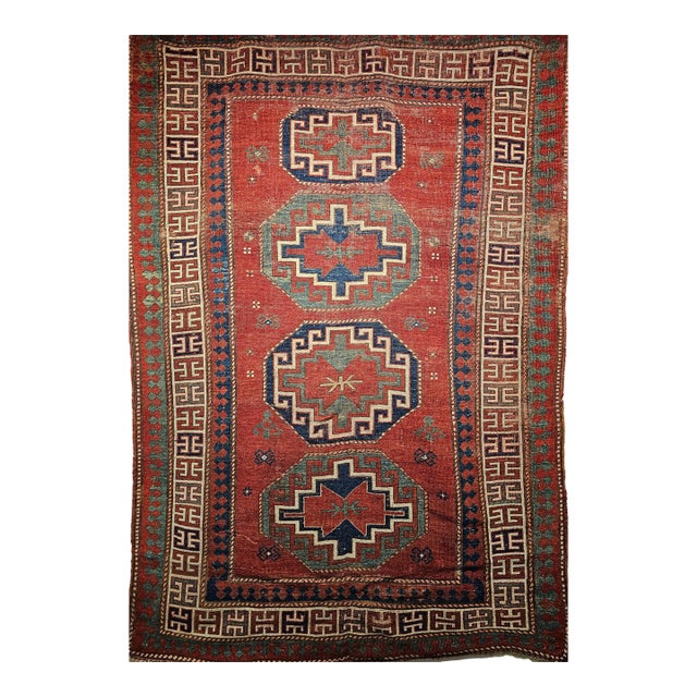 Antique Caucasian Kazak Rug, Handwoven Wool, Geometric Medallion Design, Red & Ivory, 5' x 7' For Sale