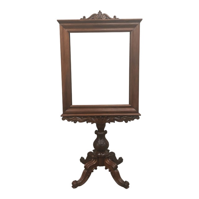 English Antique Mahogany Expandable Fireplace Screen on Pedestal For Sale