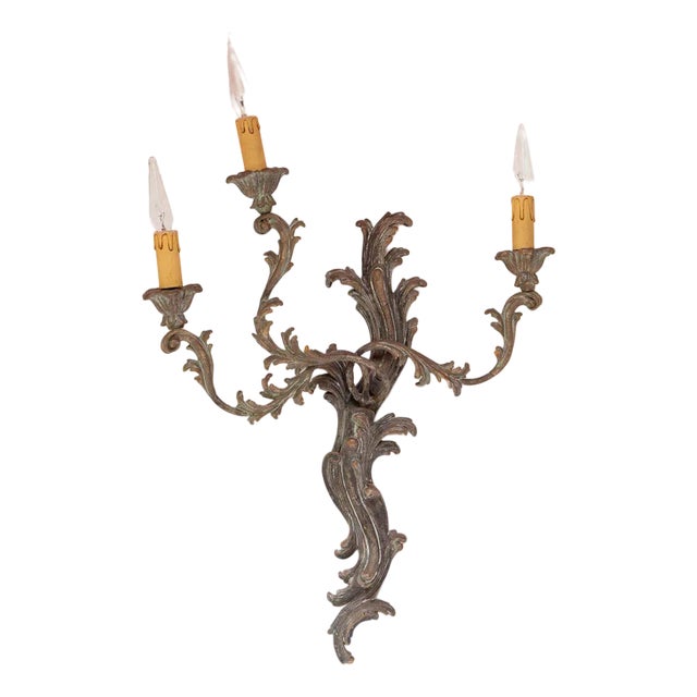 Florentine Italian Wall Light from C.N. Firenze 1950s For Sale