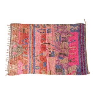 Modern Moroccan Boujaad Wool Rug - 7.9 X 5.1 Ft For Sale
