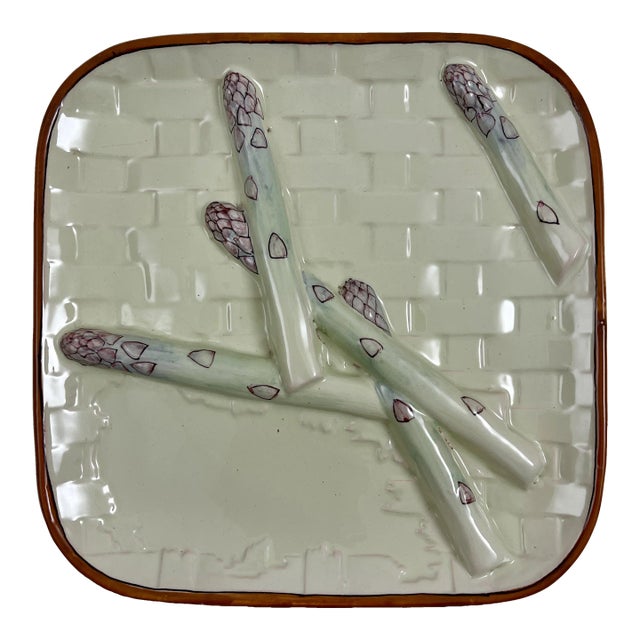 Émile Gallé St Clément Art Nouveau Trompe l'Oeil French Asparagus Plate, 1870 For Sale