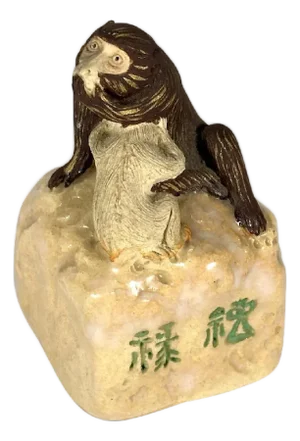 Antique Meiji Japanese Pottery Monkey Wax Seal Figurine