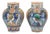 Vases from Deruta, Mid-20th Century, Set of 2 For Sale