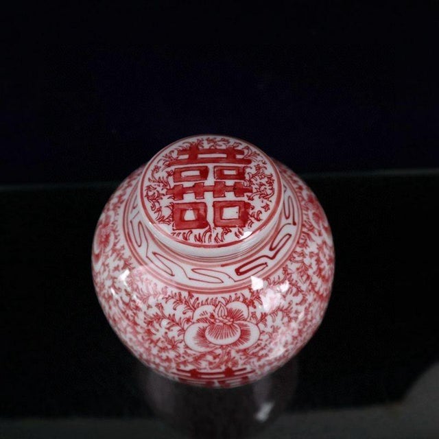 Vintage Chinese Red & White Porcelain Double Happiness Ginger Jar With Lid For Sale - Image 4 of 8